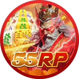 55RP - Kengerian Tak Terduga